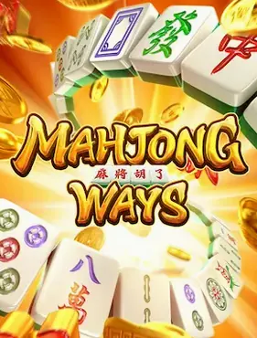 Mahjong Ways
