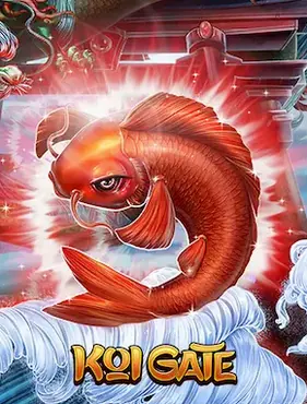 Koi Gate
